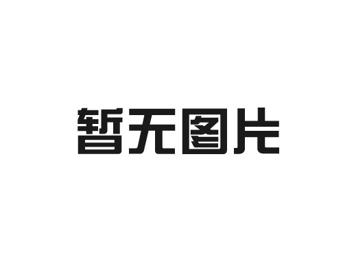 佛山正州環保通風設備